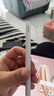 HUAWEI M-Pencil （第三代）平板创作笔 华为手写笔 星闪技术超低时延 雪域白  实拍图