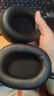 索尼（SONY）WH-1000XM5 头戴式无线降噪 蓝牙耳机 AI智能降噪 WH-1000XM5 黑色+SRS-LS1淡灰 实拍图