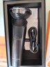 飞科（FLYCO）电动剃须刀男士刮胡须刀快充FS903生日新年礼物送男生好友老公送父亲爸爸 实拍图