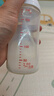 贝亲（Pigeon）PPSU宽口径双把手奶瓶330ml LL号奶嘴 9个月+ AA271 实拍图