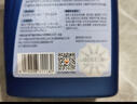 昆仑（KunLun）中国石油先进5W-40 SP/A3B4全合成机油1L（汽柴通用 京东养车） 实拍图