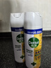 滴露（Dettol）消毒喷雾454ml除臭喷雾鞋子除臭杀菌喷雾马桶消毒柑橘甲流感 实拍图