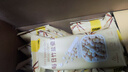 甘源牌每日竹盐蚕豆500g烘烤低脂蚕豆片瓣香酥脆解馋零食即食 实拍图