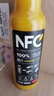 农夫山泉100%纯果汁NFC橙汁300ml*10瓶整箱鲜果冷压榨饮料礼盒热门商品 实拍图