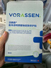 沃朗森医用面膜型械字号冷敷贴医美术后补水修复敷料祛痘印消炎透明质酸 实拍图