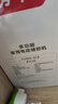 芳华 519家用缝纫机小型电动裁缝机吃厚台式锁边多功能双排线带抽屉 519标配+扩展台+大礼包 实拍图