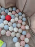 曼龙婴儿海洋球池彩色球加厚弹力波波球球池室内游乐场家用 100个装-糖果色-送收纳网 实拍图