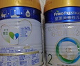 美素佳儿（Friso）皇家较大婴儿配方奶粉2段（6-12个月）400克 乳铁蛋白 新国标 实拍图