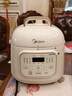 美的（Midea）品牌官方电压力锅高压1.8L小型1-2人电饭煲 全自动智能预约开盖火锅炖煮煲汤MY-E220电饭锅 实拍图