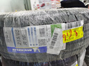 米其林（MICHELIN）汽车轮胎 215/65R16 102V 浩悦五代Primacy 5 适配途观/启辰T70 实拍图