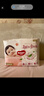 好奇（Huggies）铂金装小桃裤纸尿裤S96片(4-8kg)新生儿小号尿不湿【透爽散热】 实拍图