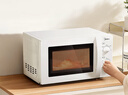 美的（Midea）快捷微波炉 家用小型 360°转盘加热 旋钮操控 易洁内胆（M1-L213B） 实拍图
