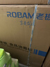 老板（Robam）D2mini关门主动消杀110L大容量 家用多重组合消毒碗柜嵌入式奶瓶消毒柜烘干一体XB700A国家补贴 实拍图