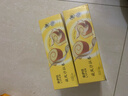 来伊份沙拉卷400g瑞士卷夹心面包蛋糕卷下午茶点心早餐代餐饱腹休闲零食 实拍图