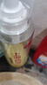 上海药皂香皂硫磺沐浴皂液硫磺皂除螨净痘控油液体皂男士沐浴500g+300g*2 实拍图
