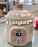 浦利顿（PLODON）辅食喂养分阶电炖锅BB煲辅食锅婴儿+辅食料理机打泥机8叶双杯双刀 实拍图