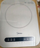 美的（Midea）家用电磁炉电陶炉电池炉2200W大功率猛火新型电磁灶一体微晶面板爆炒炒菜定时火锅炉MC-HGE22BF09 实拍图