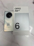 OPPO A6l 12GB+256GB 玉兰白 IP69防水 抗摔耐用 7000mAh长续航 5G智能 老年人 大屏AI手机 国家补贴 实拍图