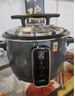 三角牌（Triangle）电饭锅商用大容量10人以上酒店饭店食堂大型适用20-30-60人老式超大电饭煲官方正品 8升加厚不粘胆【适用8-15人】 无蒸笼款 实拍图