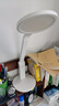 好视力AAAA级护眼台灯【政府补贴】学生儿童学习阅读书桌led灯 TG032Pro 实拍图