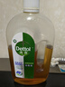 滴露（Dettol）洗衣消毒液衣物消毒水750mL除螨 家居地板杀菌 灭杀甲流感非84 实拍图