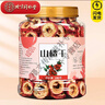 ZOCI高品质500g山楂干片中药材饮片新货泡水喝正品特级无硫正品无添加 【手工精选】特级山楂干 100g*1罐 实拍图