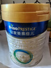 美素佳儿（Friso）皇家较大婴儿配方奶粉2段（6-12个月） 800克*6 乳铁蛋白 新国标 实拍图