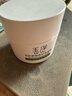 玉泽（Dr.Yu）皮肤屏障修护保湿霜50g（舒缓面霜补水保湿 敏感肌） 实拍图