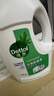 滴露（Dettol）衣物除菌液松木3L 内衣袜子衣物长效杀菌除螨 衣服消毒液儿童可用 实拍图