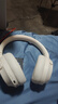 UKL【2025最新款丨8麦主动降噪】蓝牙头戴式耳机无线音乐手机电脑电竞游戏运动隔音适配苹果小米索尼 【月光白】高颜值丨高保真 HIFI双金标音质丨高清麦克风丨有线无线两用 实拍图