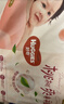 好奇（Huggies）铂金装小桃裤纸尿裤XL96片(12-17kg)加大号尿不湿透【透爽散热】 实拍图