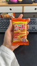 爱尚咪咪虾条零食大礼包虾味薯条办公室小吃解馋怀旧休闲食品 【混合口味】虾味+蟹味*20包 实拍图