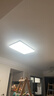 欧普（OPPLE）护眼吸顶灯客厅大灯可调色高显指LED照明简约灯具灯饰套餐9包安装 实拍图