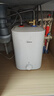 美的（Midea）7.6升储水式小厨宝台下电热水器家用45升一级能效京东自营2000W厨房热水宝国家补贴F7.6-20CB5(ES) 实拍图