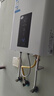 海尔（Haier）出品统帅12升一厨一卫燃气热水器天然气家用恒温节能安全耐用变频风机热水器上门安装 16L 16升统帅LS1D全家用水畅洗【LVS同配】 主推款 实拍图
