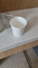 加品惠纸杯一次性杯子 加厚家用茶水杯商务咖啡杯200ml*100只SY-1610C 实拍图