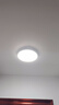 ARROW箭牌照明 led三防吸顶灯防水卫生间阳台卧室厨灯过道走廊灯 白玉-12瓦白光23cm适10平内 实拍图
