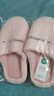 小熊小兔踩屎感棉拖鞋女士厚底防滑冬季外穿居家情侣保暖学生男 小熊小兔棉拖-粉色 38-39 适合37-38 实拍图
