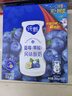 蒙牛纯甄蓝莓果粒风味酸奶200g*10盒 送礼盒装 实拍图