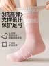 邑棉儿童袜子中筒新疆棉10A抗菌防臭女童中大童宝宝学生袜秋冬季6双 实拍图