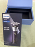 飞利浦（PHILIPS）电动剃须刀旋风3系PRO刮胡刀礼盒 风驰切剃6D浮动刀头 生日圣诞节礼物送老公男友父亲 国家补贴 实拍图
