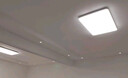 欧普（OPPLE）护眼吸顶灯客厅大灯可调色高显指LED照明简约灯具灯饰套餐4包安装 实拍图