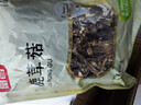 富昌 鹿茸菇100g 鹿茸菌菇干货 炒菜煲汤火锅食材 实拍图