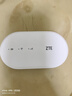 中兴（ZTE）随身wifi6免插卡移动wifi无线网卡便携式热点4g路由器无限笔记本电脑通用流量2025款U10LS白色 实拍图