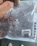 秋叶原（CHOSEAL）超六类非屏蔽水晶头 RJ45万兆工程网络连接器 Cat6a类电脑8p8c网线接头 100个装 QS9095Z100 实拍图
