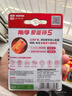 南孚5号电池16粒 五号碱性 聚能环5代 适用血压计/燃气表/遥控器/电子秤/挂钟/无线鼠标/计算器/玩具等 实拍图