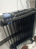 先锋石墨烯取暖器电暖器电暖气片家用电热油汀13片全屋升温智能恒温低噪节能烘衣加湿DYT-Z2 实拍图