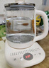 苏泊尔（SUPOR）养生壶 1.5L煮茶器花茶壶 电水壶烧水壶电热水壶开水壶 保温煮茶壶玻璃电茶壶 SW-15YJ33B 实拍图