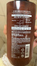 吕（Ryo）棕吕护发素480ml 控油防脱参层滋养头皮强韧发根韩国进口女生 实拍图