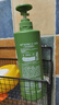安利丝婷洗发露护发素去屑止痒控油洗发水 （amway）二合一洗发露750ml*1瓶 实拍图